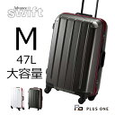 【50%OFF】【アウトレット】プラスワン スーツ