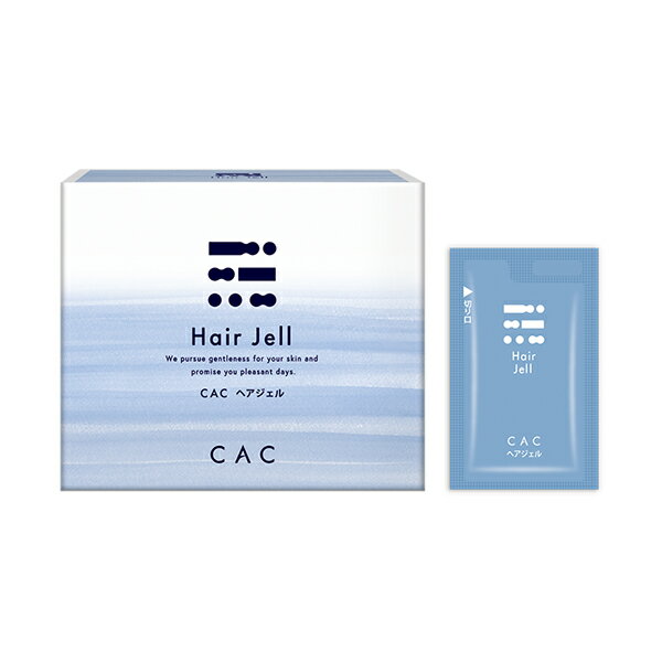 <strong>CAC</strong> <strong>ヘアジェル</strong>(2g×60包)