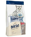 ハッピーキャット ドライフード ダイエットニーレ 300g...