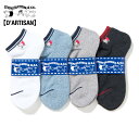 靴下 アンクルソックス 日本製 7319 STUDIO D'ARTISAN ステュディオ・ダ・ルチザン アメカジ ダルチ レターパック対応