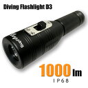    d led  ŋ@Px Diving Flashlight D3 䕗@d