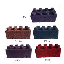 【12個】【グリーン】 ブロック みたいな ゴム製 レンガ エコブリック 200x100x90mm 遊び場 や 花壇 に ナフサ 【代引不可】