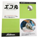 【刃のみ】 エコ丸 マルノコ 刃 190mm 発泡系断熱材専用 スキルマン 切断 三富D