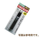 ポンチ ブリスターパック入ポンチ PA PA8 刃先径 8 mm スリーエッチ HHH H