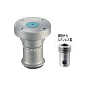 消雪パイプ 消雪ノズル 簡単清掃 散水 S-60型 従来式 埋没ノズル 穴 2.5 mm 散水数 片面3個 角度 45度 接続口径 22 mm 用 浅野金属工業 アミD