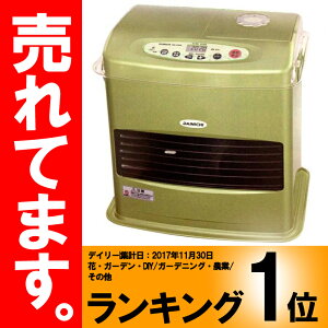 co2017113001rakuten.jpg?_ex=300x300