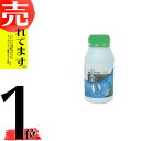 個人宅配送不可 マイコジェル 500ml MYCOGEL 高濃度菌根菌 ゲル状 ハイポネックス タ種 代引不可