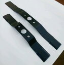 【替刃のみ】 ウイングモアー 替刃 310+355mm 共立 AZ656 清製H