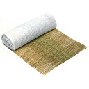 【個人宅配送不可】【2巻】 カッコウ1×20m 張芝 目串付...