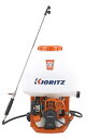 【KIORITZ/共立】 背負動力噴霧機 SHRE220B 【iBスタート/エコエンジン/動噴/ミスト】 丸T【代引不可】