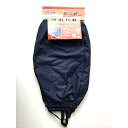 【アウトレット】ディックコーポレーション 大人用 足カバー FC-101