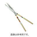 プロ用 本職用 別打 刈込鋏 曲刃仕上 No.112B 刃長サイズ 240 mm 安来鋼白紙 鋏正宗 吉岡刃物 三富D