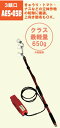 有光工業 静電ノズル AES-03B 3頭口 【代引不可】