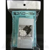 Xx[ (160g)