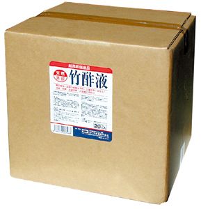 竹酢液 (原液) 20リットル 20L ヨーキ産業 DNZ...:plusys7022:10000760