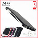 Deff CLEAVE ALUMINUM BUMPER for iPhone5 (ディーフ iPhone5 アルミ バンパー)