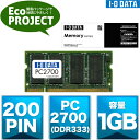 stACEI[Ef[^@ SDD333-1G/ EC PC2700 (DDR333) 200pin SO-DIMM 1GB Mem...