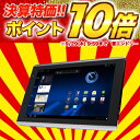 ★ポイント10倍★(要エントリー)9/29 9:59までAcer ICONIA TAB A500-10S16(アイコニア タブ A500-10S16) [ICONIA TAB A500-10S16]★ポイント10倍＆送料無料★9月29日(木)9時59分まで ※要エントリー