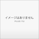 【送料無料】ドリテック BS-159BK ボディスケール 「グラッセ」 (ブラック)【在庫目安:お取り寄せ】