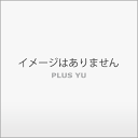 カワムラ RPT77-61NB20 OAフロアー用チャンネルベース