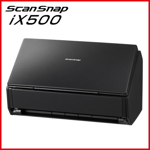 富士通 ScanSnap iX500 Wi-Fi内蔵 ドキュメントスキャナー FI-IX500
