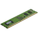【送料無料】BUFFALO D3U1600-X2G PC3-12800(DDR3-1600)対応 240Pin用 DDR3 SDRAM DIMM 2GB【在庫目安:お取り寄せ】
