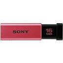 ¡ÚÁ÷ÎÁ̵ÎÁ¡ÛSONY USM16GT P USB3.0Âбþ ¥Î¥Ã¥¯¥¹¥é¥¤¥É¼°¹â®USB¥á¥â¥ê¡¼ 16GB ¥¥ã¥Ã¥×¥ì¥¹ ¥Ô¥ó¥¯¡Úºß¸ËÌܰÂ:¶Ï¾¯¡Û