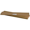【送料無料】EPSON LPCCJY2 長尺用紙【在庫目安:...