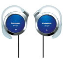 【送料無料】Panasonic RP-HZ47-A クリップ式ステレオヘッドホン (ブルー)【在庫目安:お取り寄せ】
