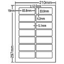 【送料無料】東洋印刷 LDW14QCF シートカットラベル A4版 14面付(1ケース500シート)【在庫目安:お取り寄せ】| ラベル シール シート シール印刷 プリンタ 自作