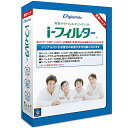 【送料無料】デジタルアーツ CIF-0601-U i-フィルター 6.0 更新パック【在庫目安:お取り寄せ】