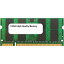 【送料無料】ヤダイ YD2/800-N4G DDR2 PC2-6400 4GB SO-DIMM 200pin【在庫目安:お取り寄せ】