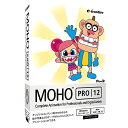 【送料無料】イーフロンティア CLMHCPH111 Moho 12 Pro【在庫目安:お取り寄せ】| ソフトウェア ソフト アプリケーション アプリ ビデオ編集 映像編集 サウンド編集 ビデオ サウンド 編集