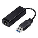 【エントリーでポイント5倍!7/21(日) 20時~7/26(金)1時59分】【送料無料】NEC PC-VP-BK10 USB-LAN変換アダプタ【在庫目安:お取り寄せ】