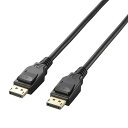 【送料無料】ELECOM CAC-DP1210BK Disp...