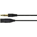 オーディオテクニカ AT3A45ST/0.5 BK ヘッドホン延長コード ストレート0.5m ブラック【在庫目安:お取り寄せ】
