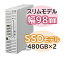 NEC NP8100-2887YQEY Express5800/ D/ T110k-S Xeon E-2314 4C/ 16GB/ SSD 480GB*2 RAID1/ W2022/ タワー 3年保証