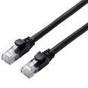 【送料無料】ELECOM LD-GPA/BK5 LANケーブル/ CAT6A/ スタンダード/ 5m/ ブラック【在庫目安:お取り寄せ】
