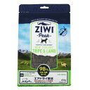 ジウィピーク エアドライ・ドッグフード トライプ&ラム 454g 【ZiwiPeak グレインフリードッグフード】【送料無料】 ○