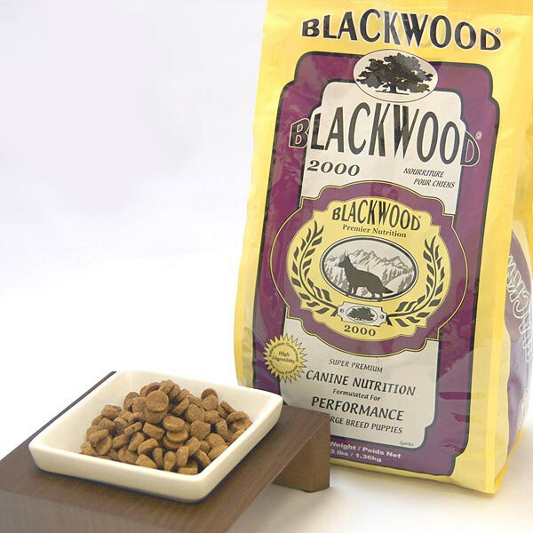 ◎ 【送料無料】ブラックウッド2000　20ポンド（9.07kg） 【BLACKWOOD】 ○【P10】【W3】