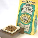 ◎ 【送料無料】ブラックウッド5000　8ポンド（3.63kg） 【BLACKWOOD】 ○【P10】【W3】