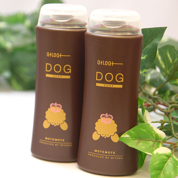 ◎ アフロート ドッグソープ＆トリートメントセット　各200ml ○