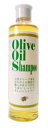◎ 【送料無料】アークナチュラルズ オリーブ オイル シャンプー 2000ml 【ARK NATURALS】 ○【smtb-k】【w3】