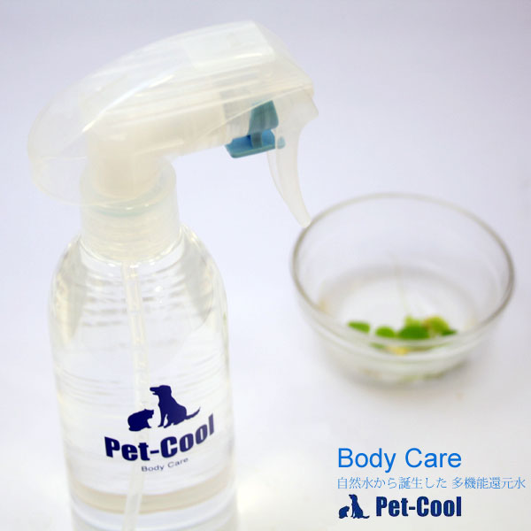 ◎ Pet-Cool　300ml 　Body Care （スプレータイプ） 【ペットクール】 ○