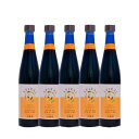 スパイラル エンザイム 生酵素 5本まとめ買いセット+1本プレゼント 【SPIRAL ドッグ・キャット サプリメント】【送料無料】 ○