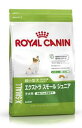 ロイヤルカナン エクストラスモールジュニア 1.5kg 超小型犬(4kg以下):生後10ヶ月齢まで ○