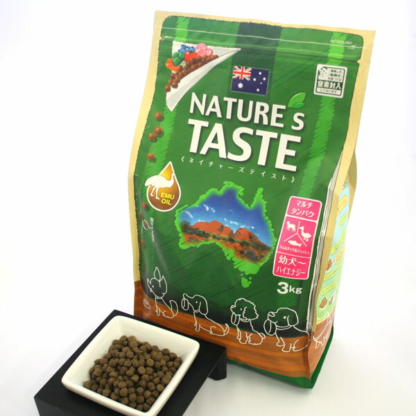 ネイチャーズテイスト ラム＆ダック＆フィッシュ（ニシン） 3kg 【Nature's Ta…...:pluxe1:10010571