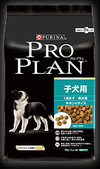 ◎ プロプラン　子犬用　1kg　○【P10】【W3】