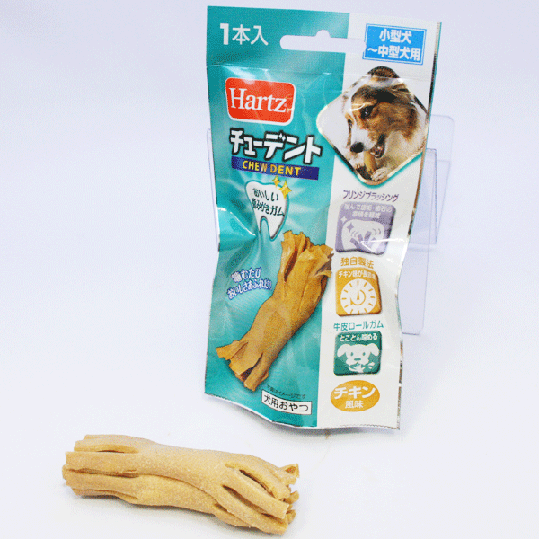 ◎ ハーツ　チューデント　超小型犬〜小型犬用　1本入　（チキン味） ○【P10】【W3】