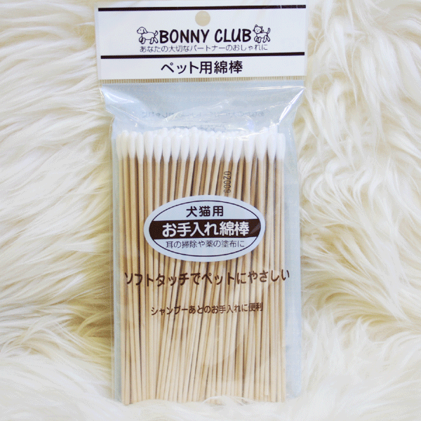 ◎ ボニークラブ　お手入れ綿棒　（犬猫用）　スモール　100本入り ○【お買いものマラソンポイント最大45倍！7月12日01：59まで】【P10】【W3】